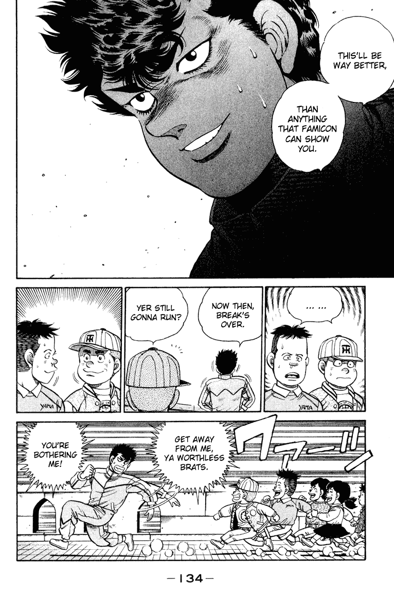 Hajime no Ippo Round 94 14