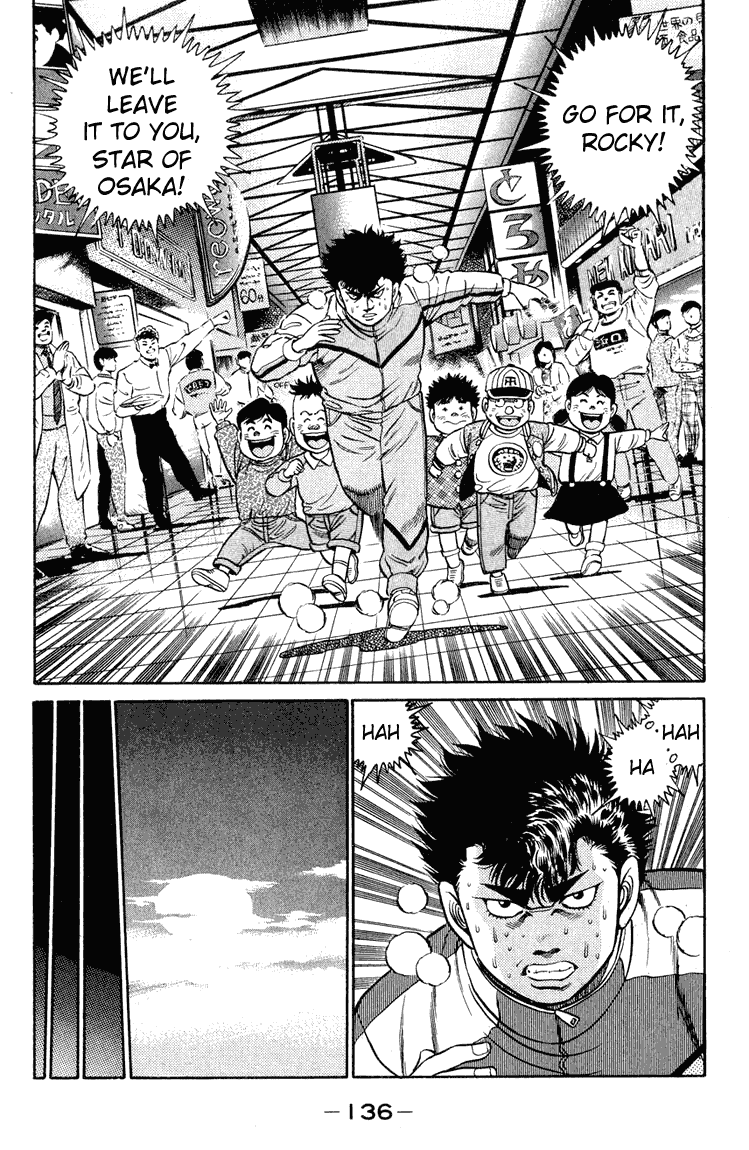 Hajime no Ippo Round 94 16