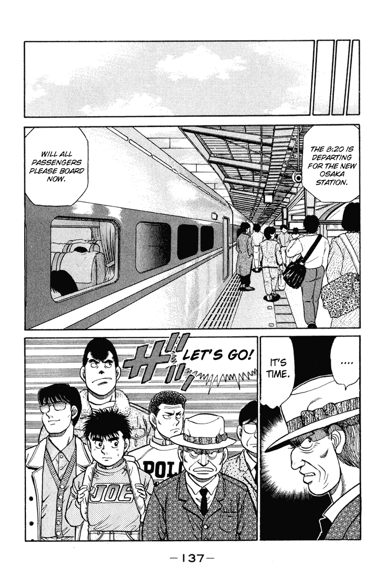 Hajime no Ippo Round 94 17
