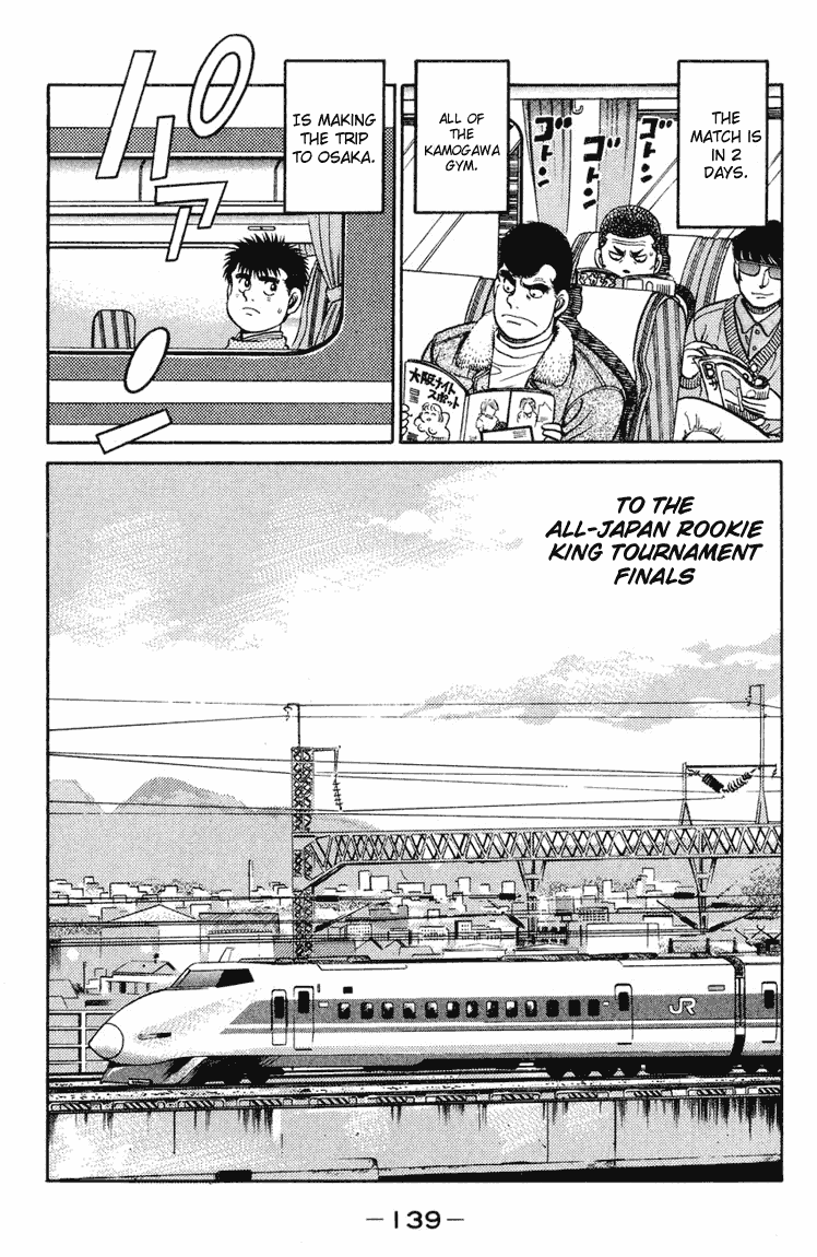 Hajime no Ippo Round 94 19