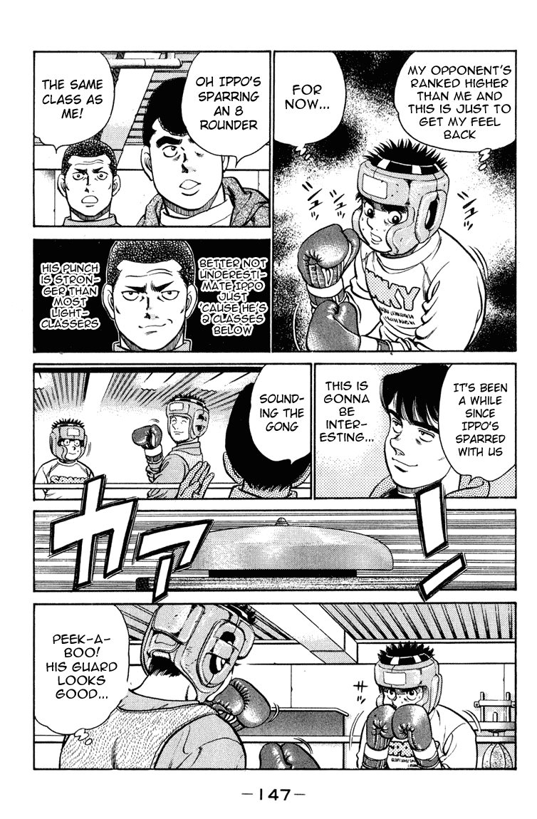 Chapter 95 — Round 95 — Page 7