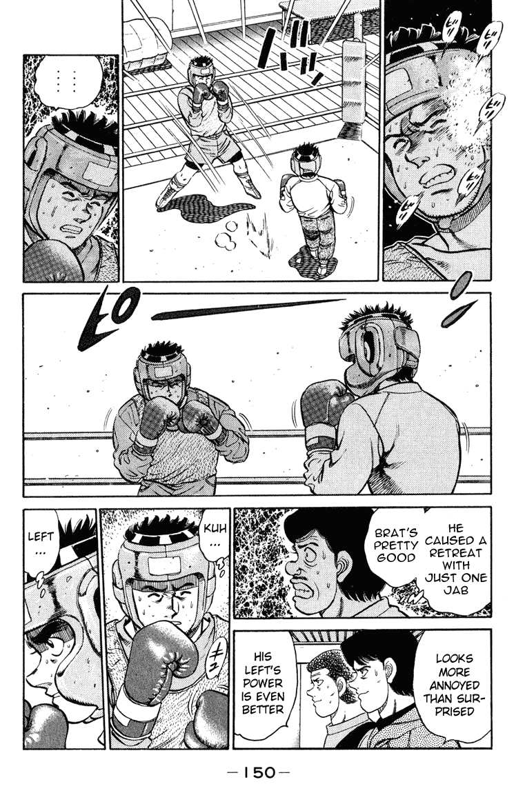 Chapter 95 — Round 95 — Page 9