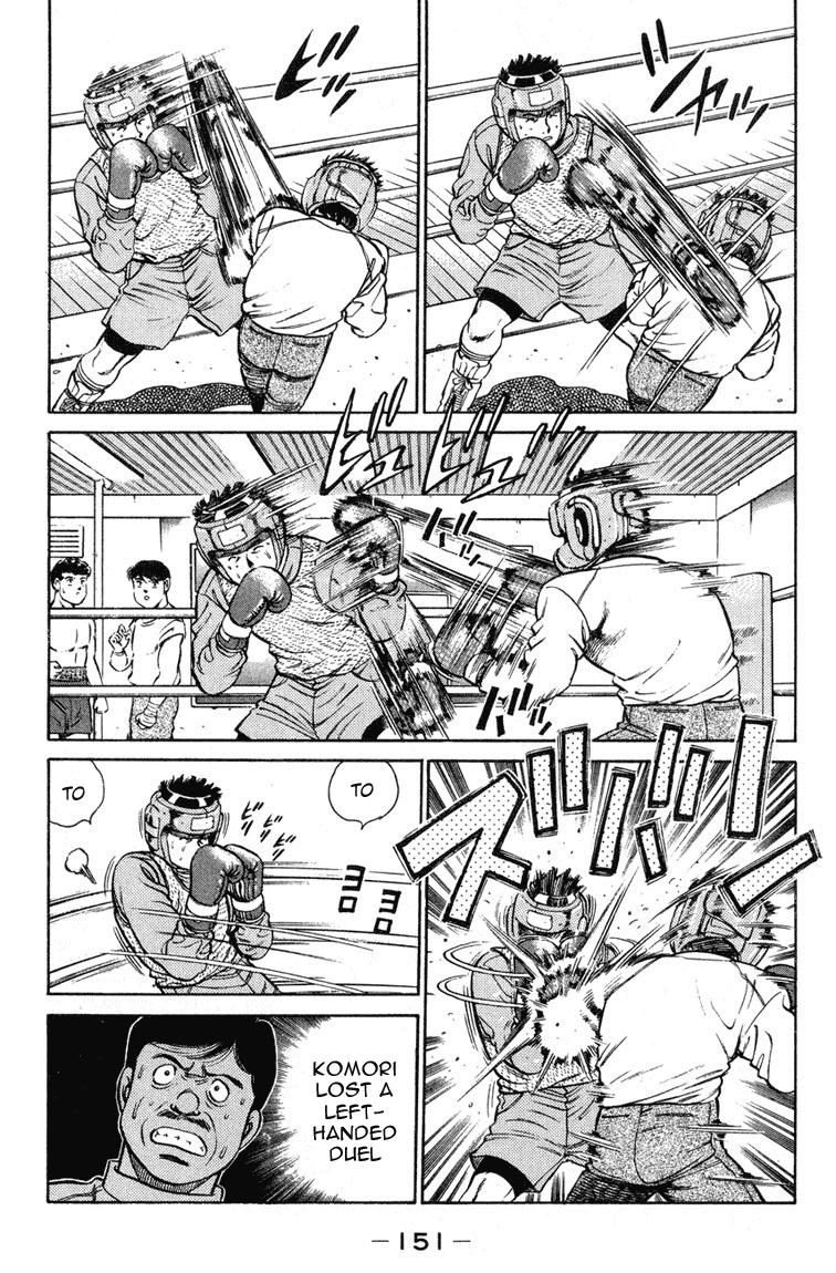 Chapter 95 — Round 95 — Page 10