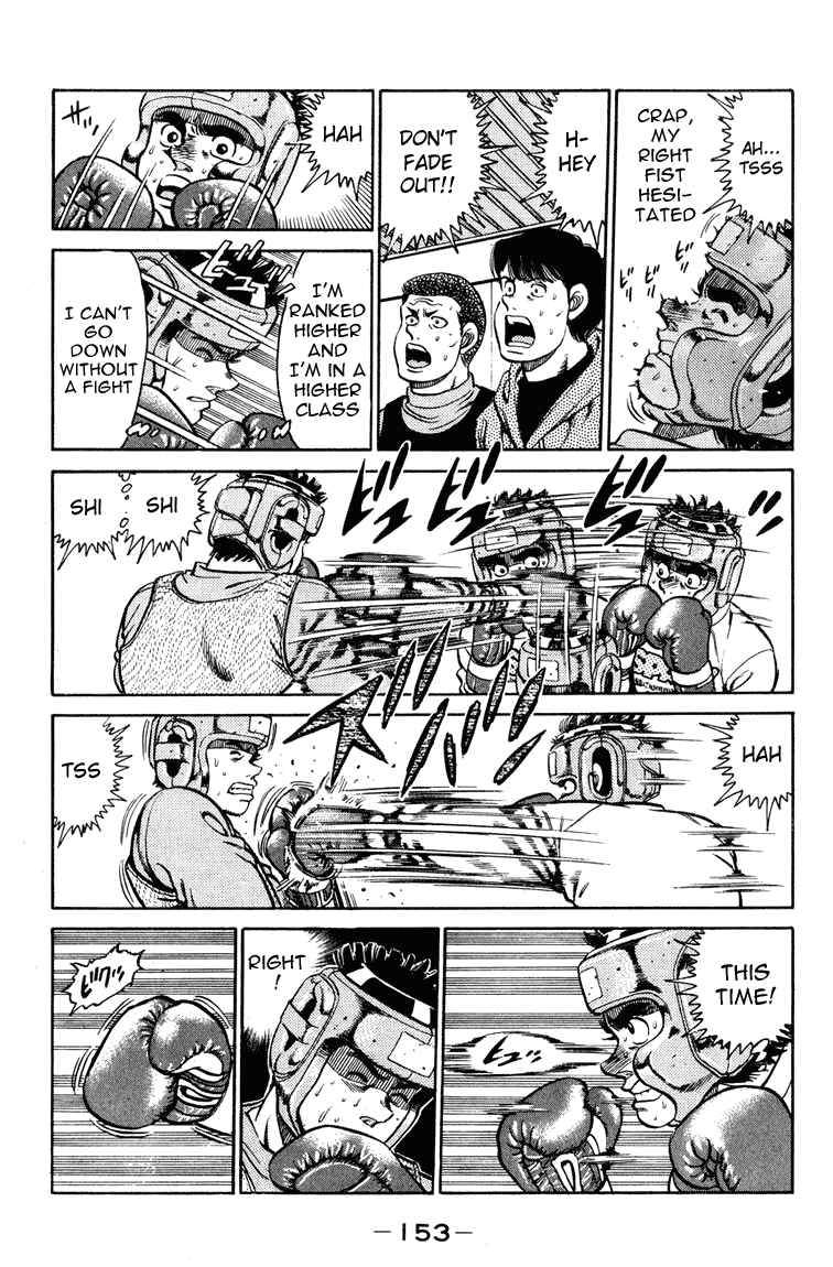 Chapter 95 — Round 95 — Page 12