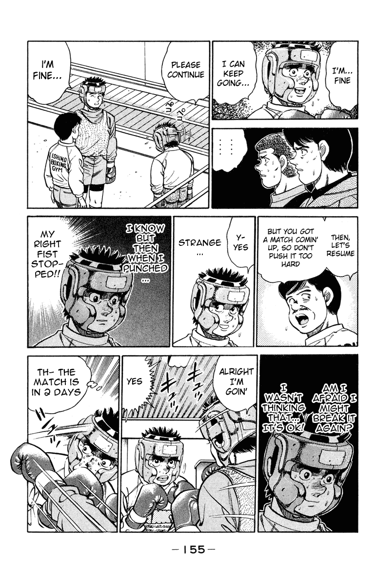 Chapter 95 — Round 95 — Page 14
