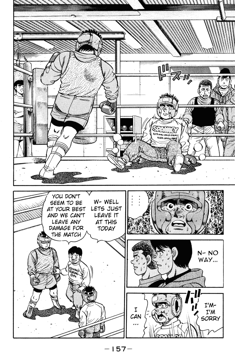 Chapter 95 — Round 95 — Page 16