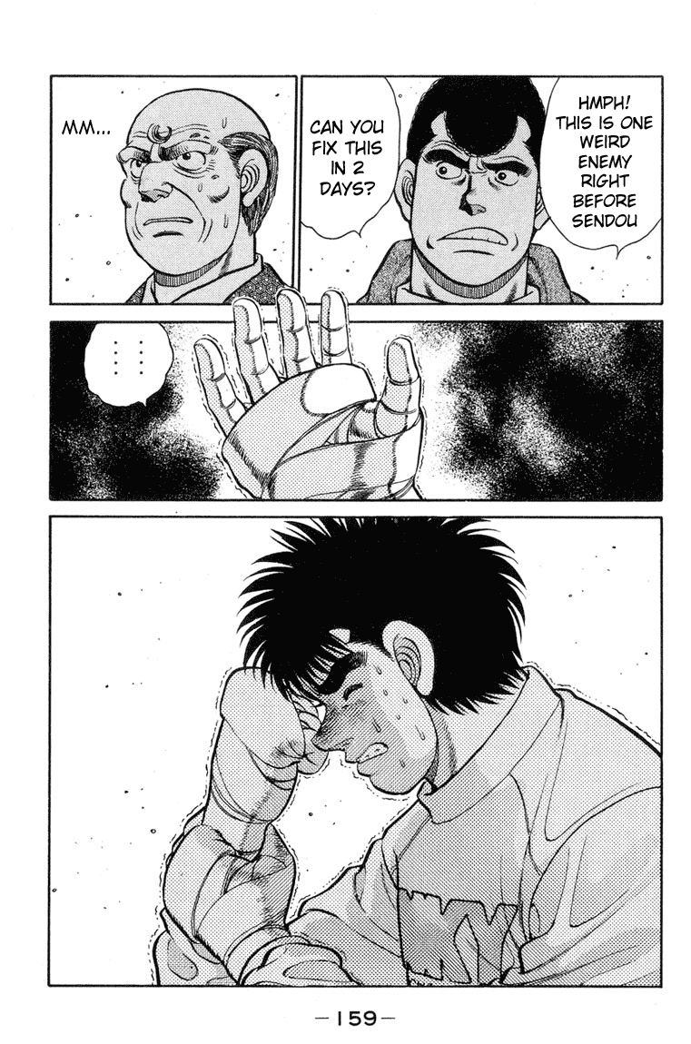 Chapter 95 — Round 95 — Page 18