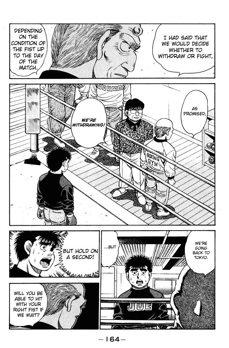 Chapter 96 — Round 96 — Page 4