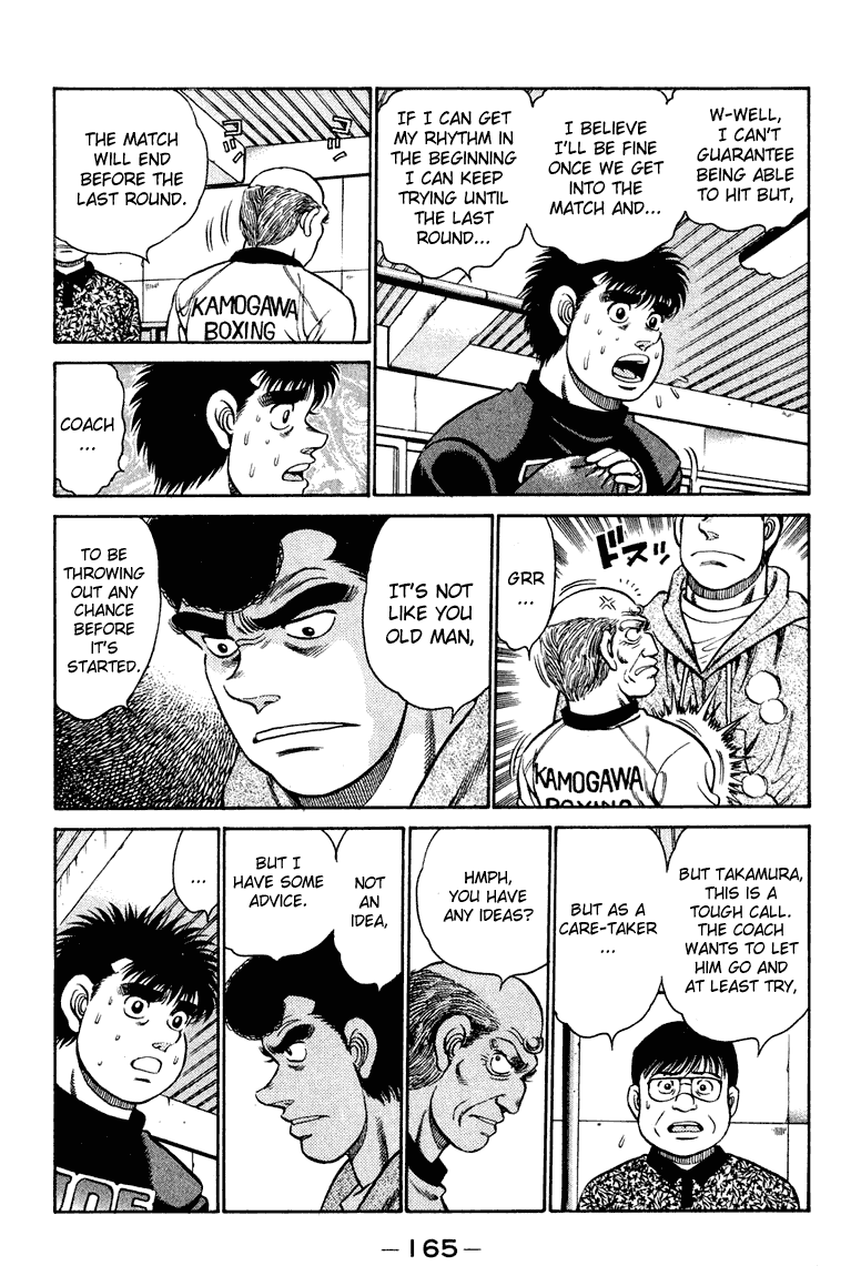 Chapter 96 — Round 96 — Page 5