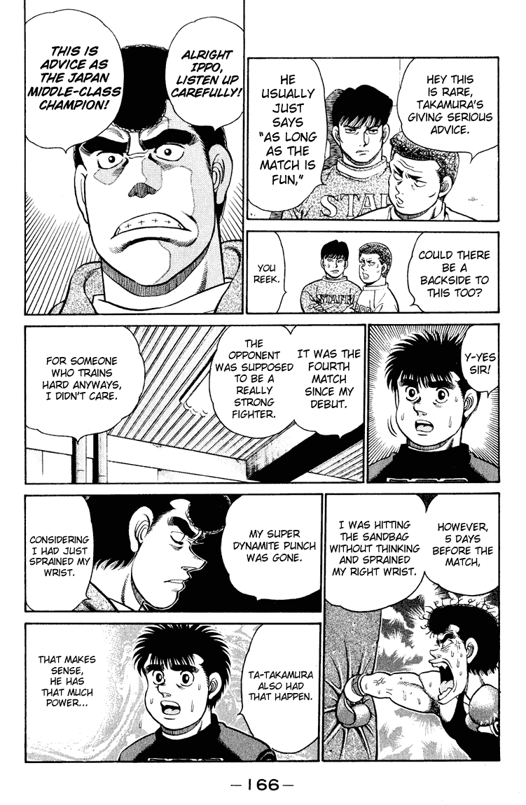 Chapter 96 — Round 96 — Page 6
