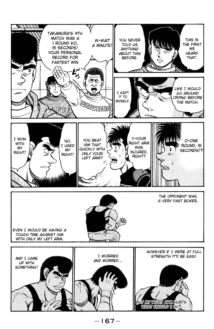 Chapter 96 — Round 96 — Page 7