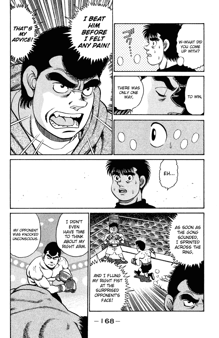 Chapter 96 — Round 96 — Page 8