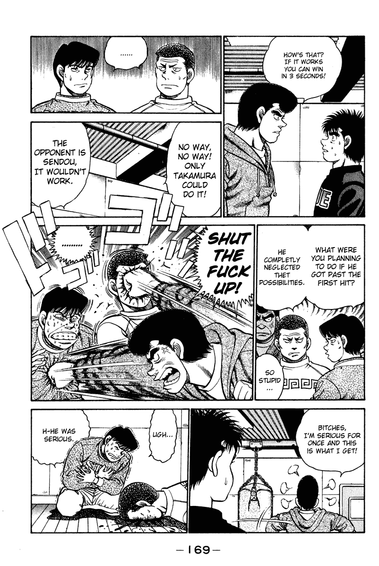 Chapter 96 — Round 96 — Page 9