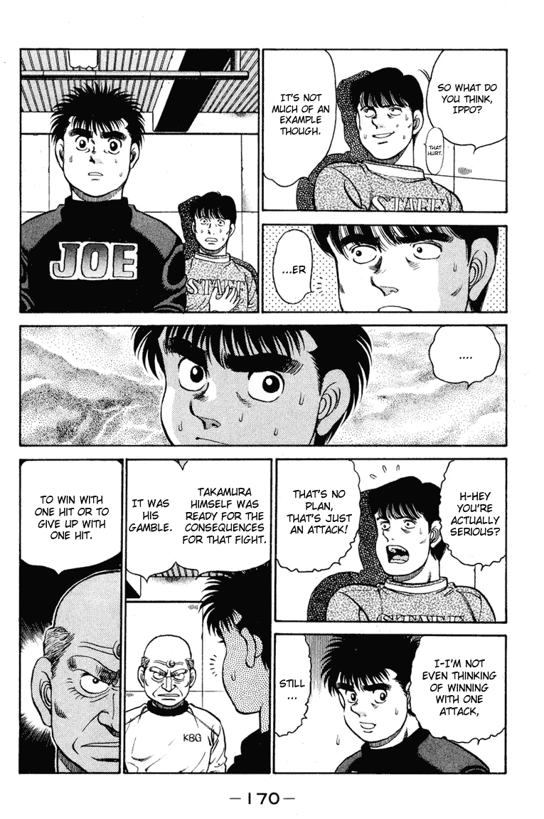 Chapter 96 — Round 96 — Page 10