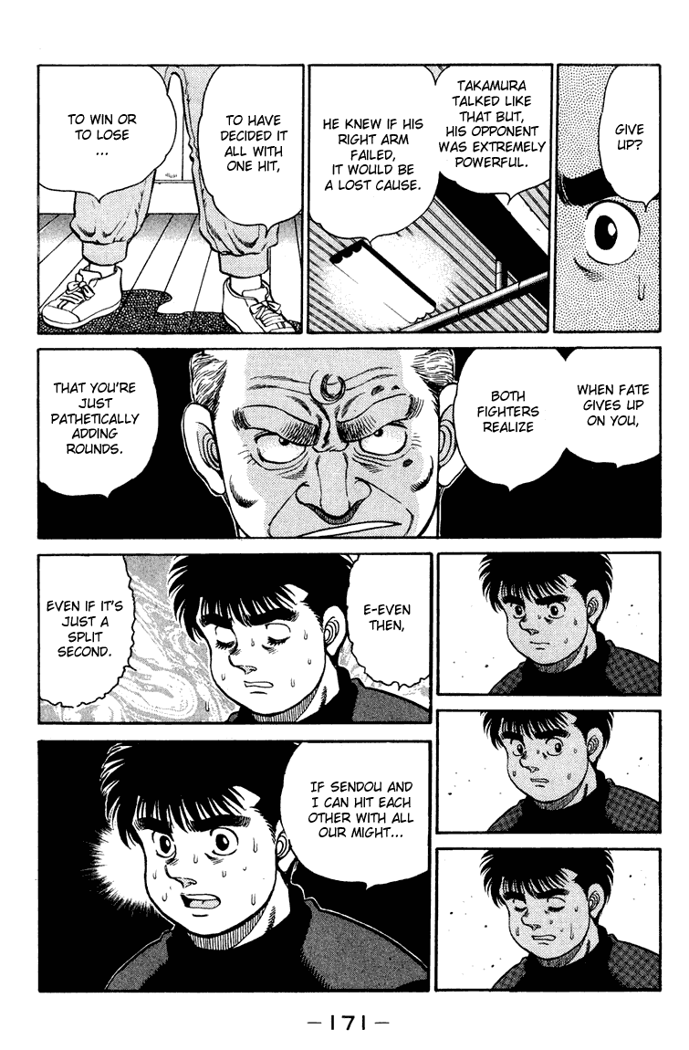 Chapter 96 — Round 96 — Page 11