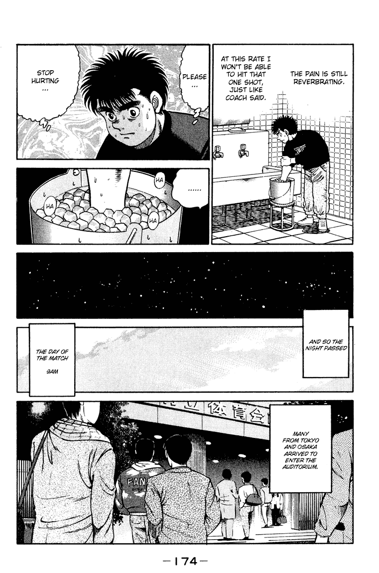 Chapter 96 — Round 96 — Page 14