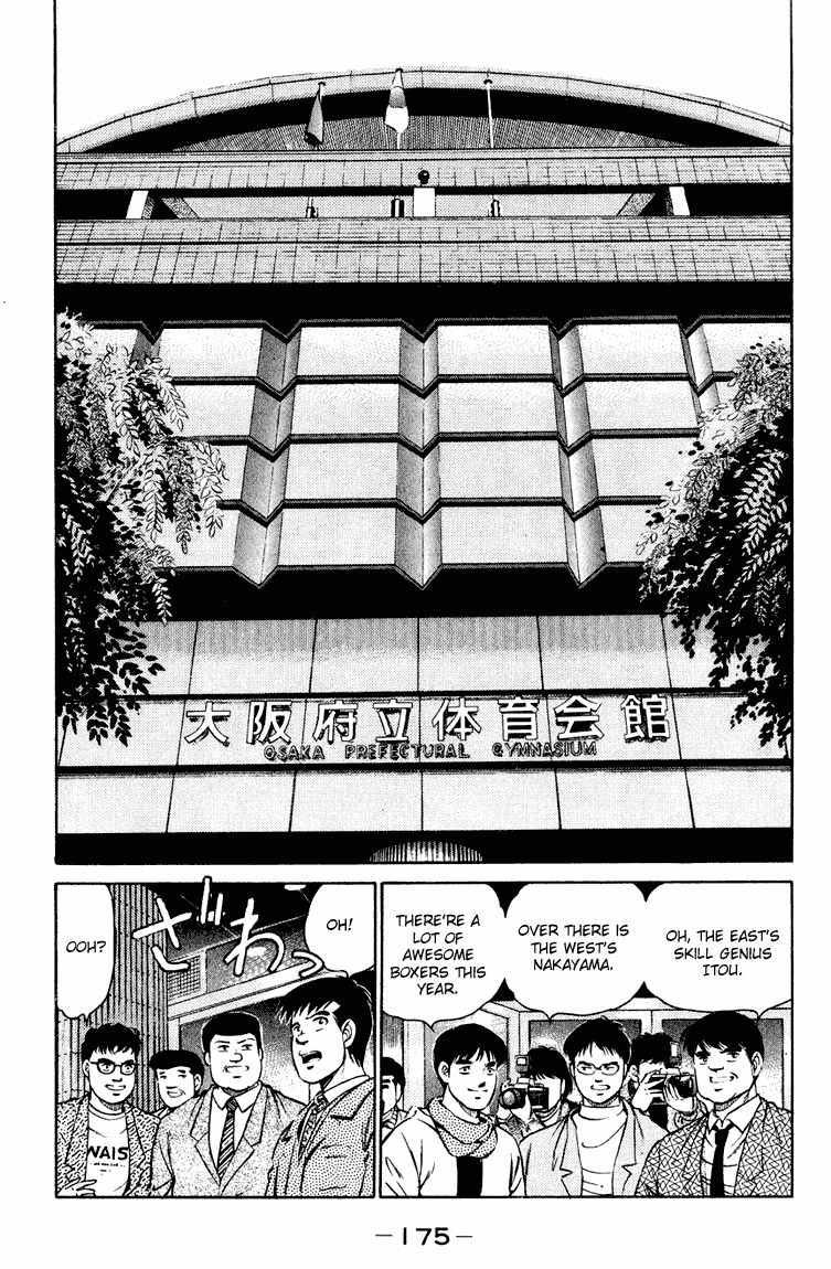 Chapter 96 — Round 96 — Page 15