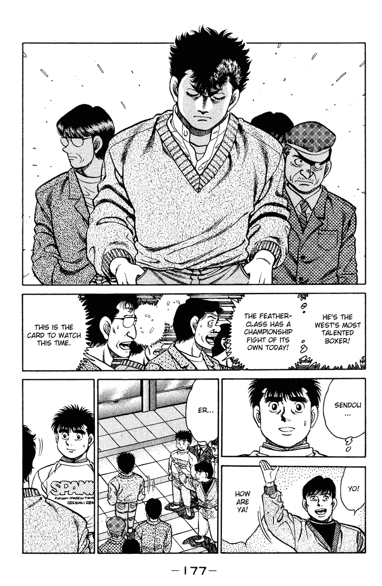 Chapter 96 — Round 96 — Page 17