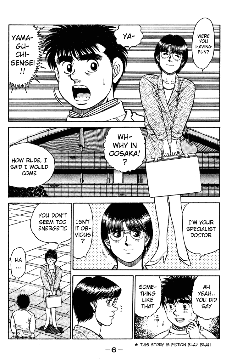 Chapter 97 — Round 97 — Page 4