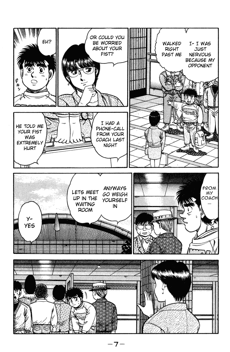 Chapter 97 — Round 97 — Page 5