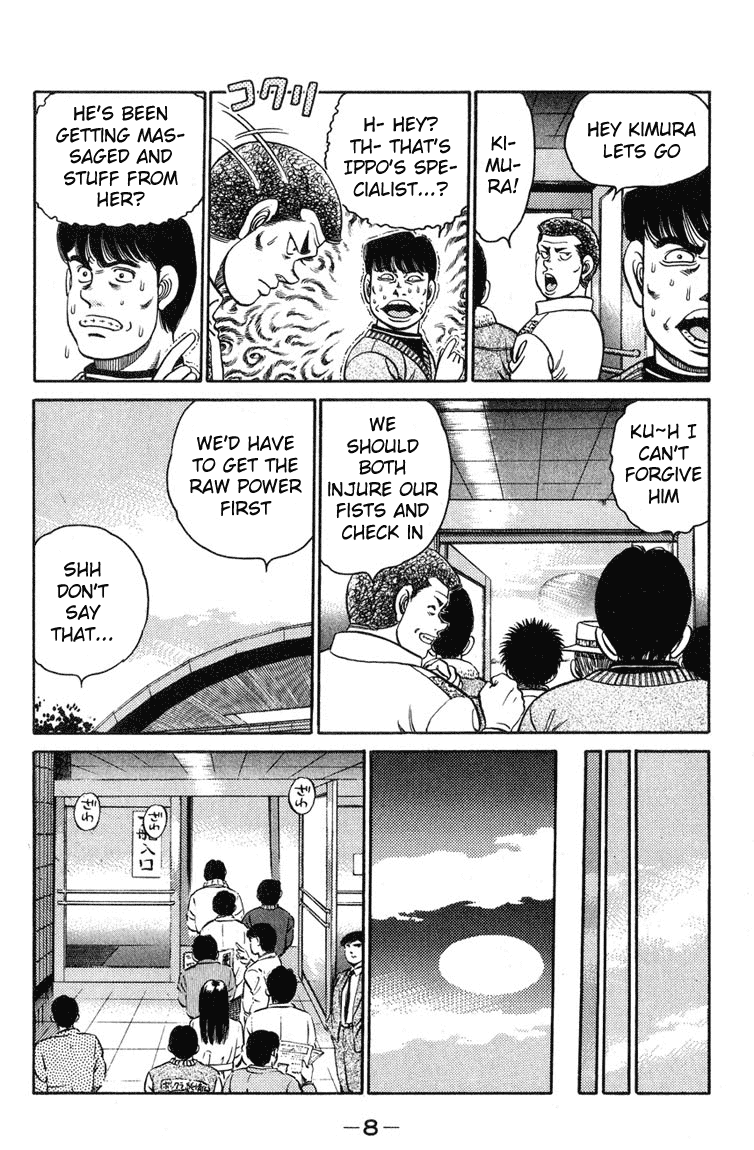 Chapter 97 — Round 97 — Page 6