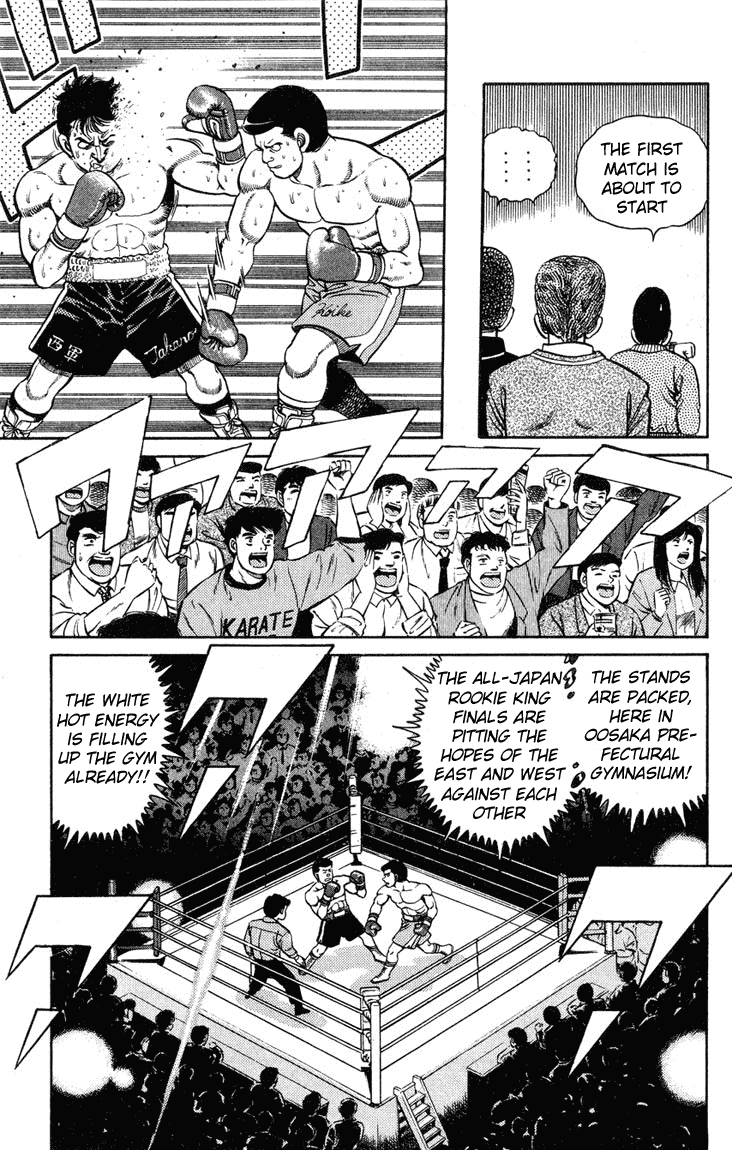 Chapter 97 — Round 97 — Page 9