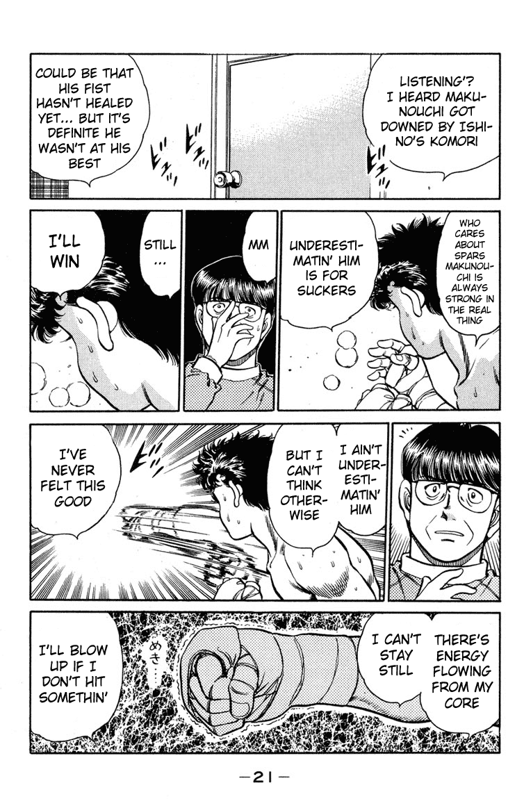 Chapter 97 — Round 97 — Page 19