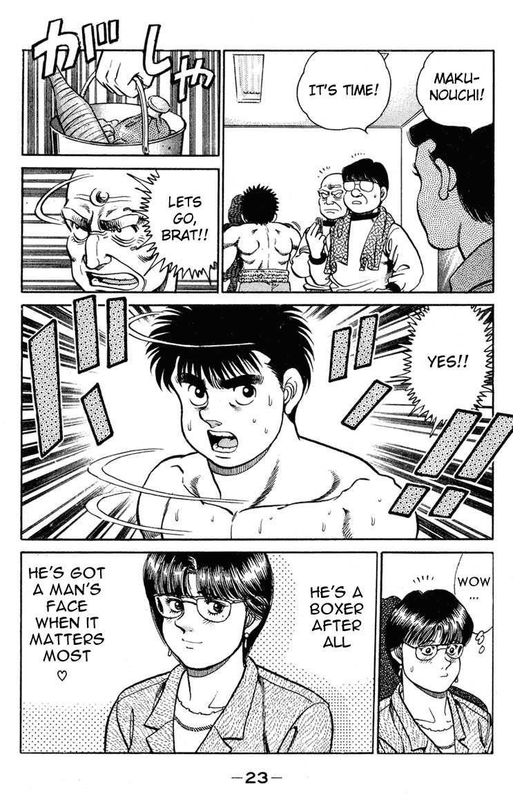 Chapter 97 — Round 97 — Page 21