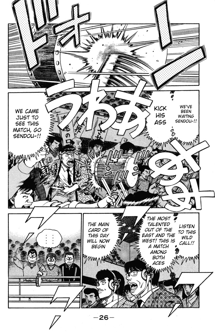 Hajime no Ippo Round 98 3