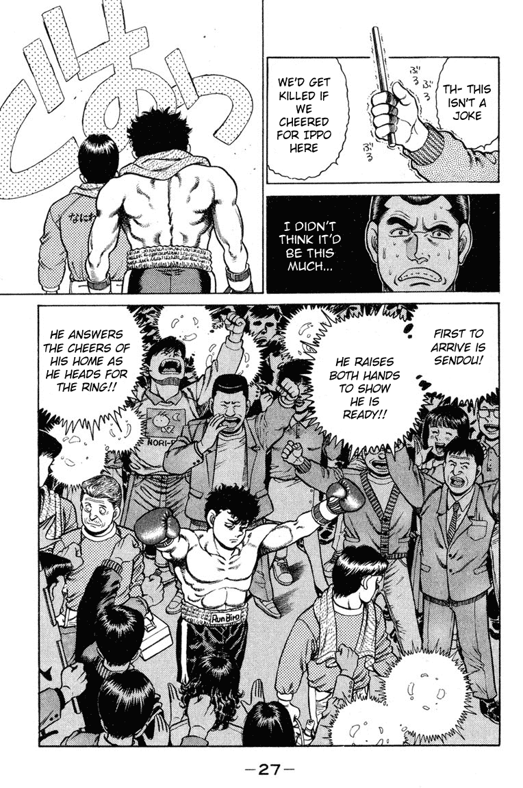 Hajime no Ippo Round 98 4