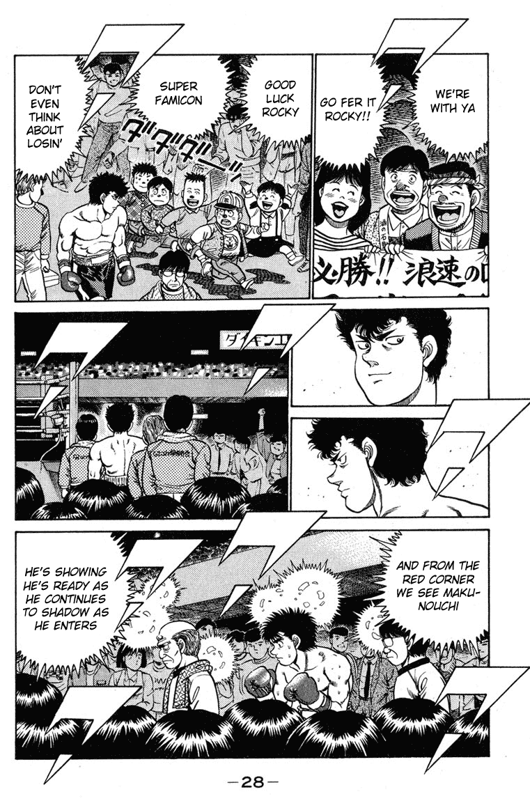 Hajime no Ippo Round 98 5