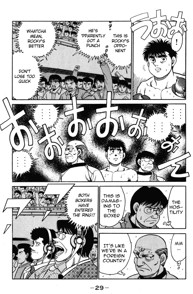 Hajime no Ippo Round 98 6