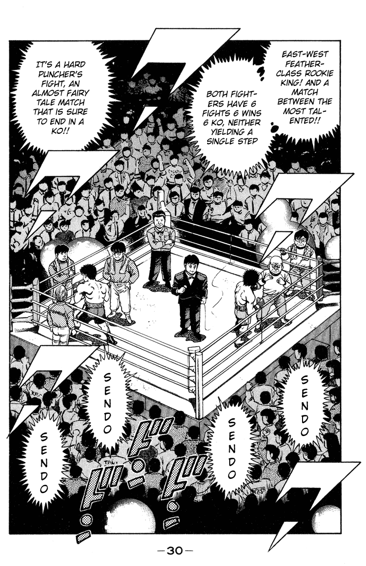 Hajime no Ippo Round 98 7
