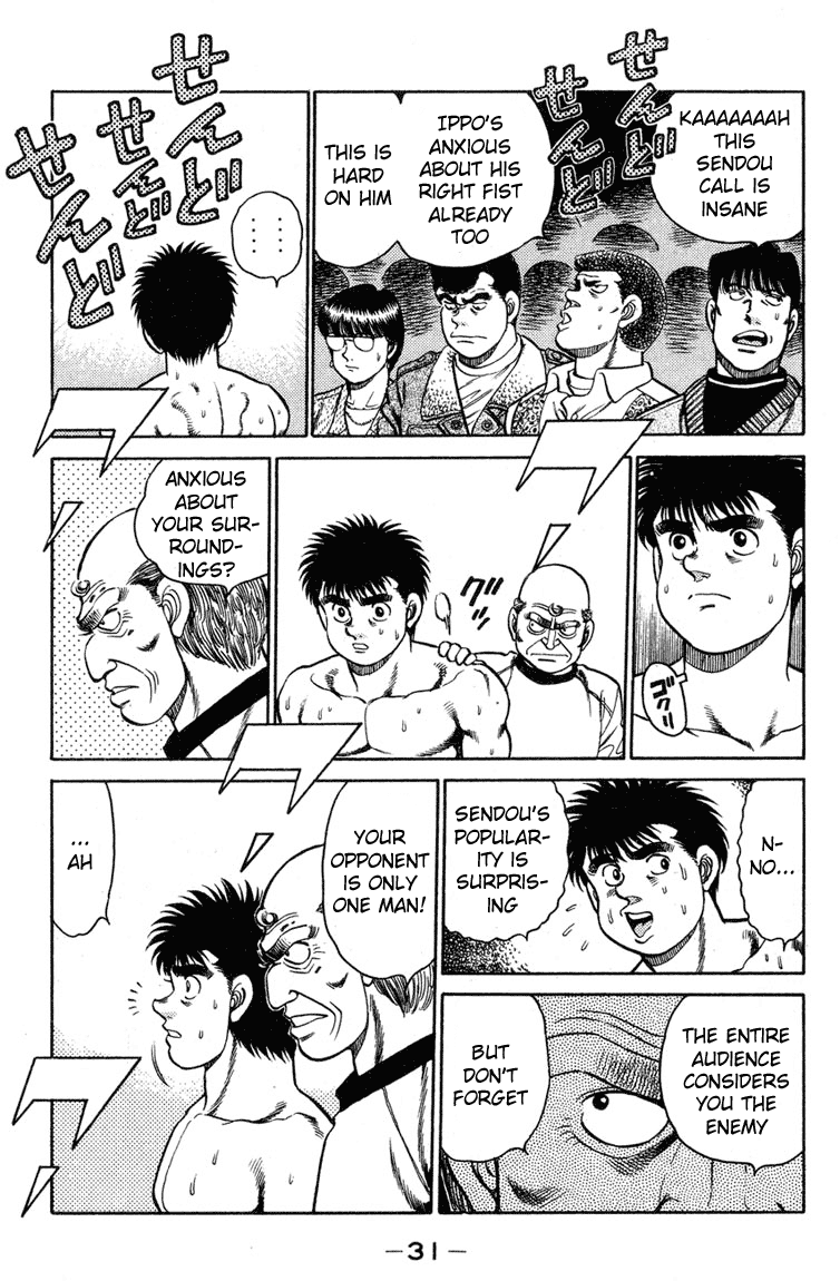 Hajime no Ippo Round 98 8