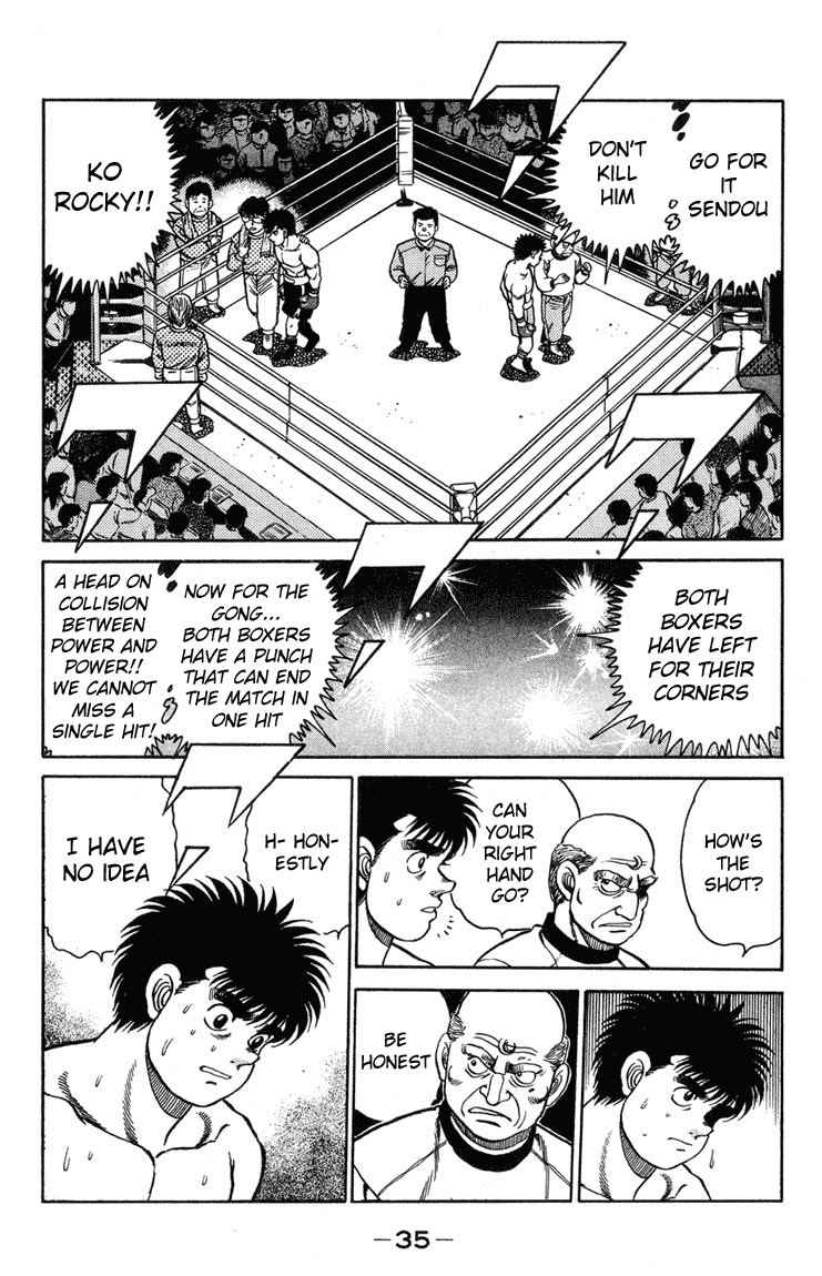 Hajime no Ippo Round 98 12