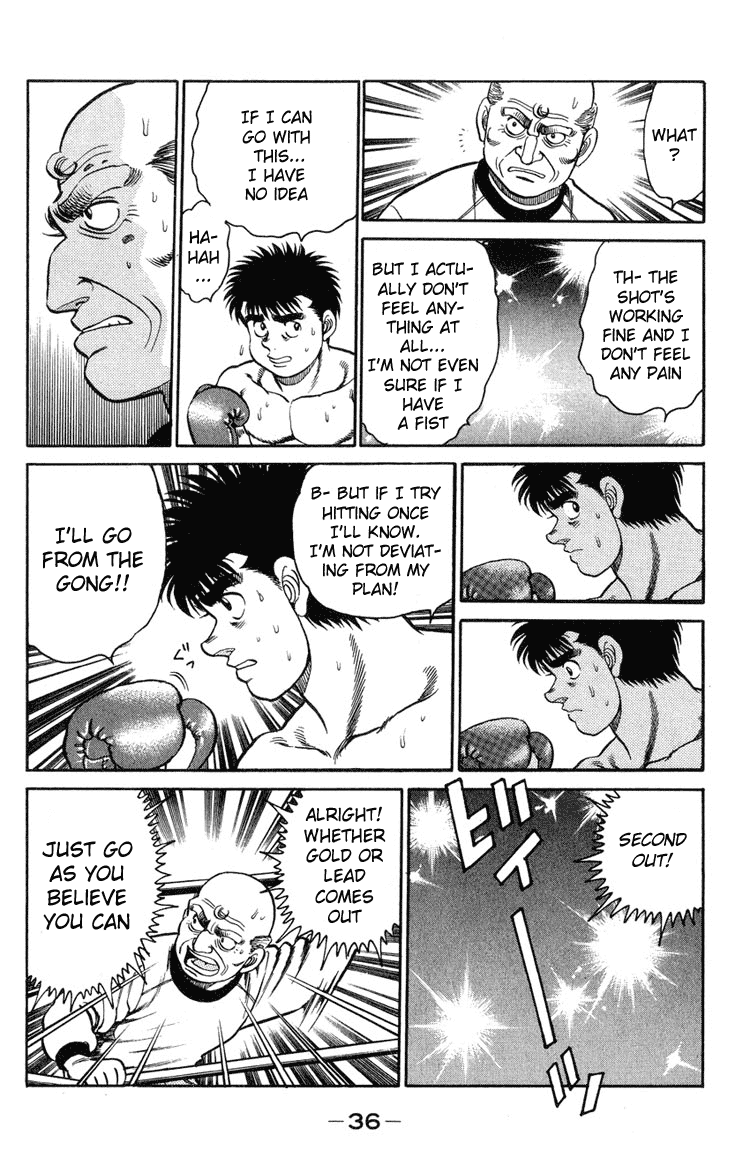 Hajime no Ippo Round 98 13