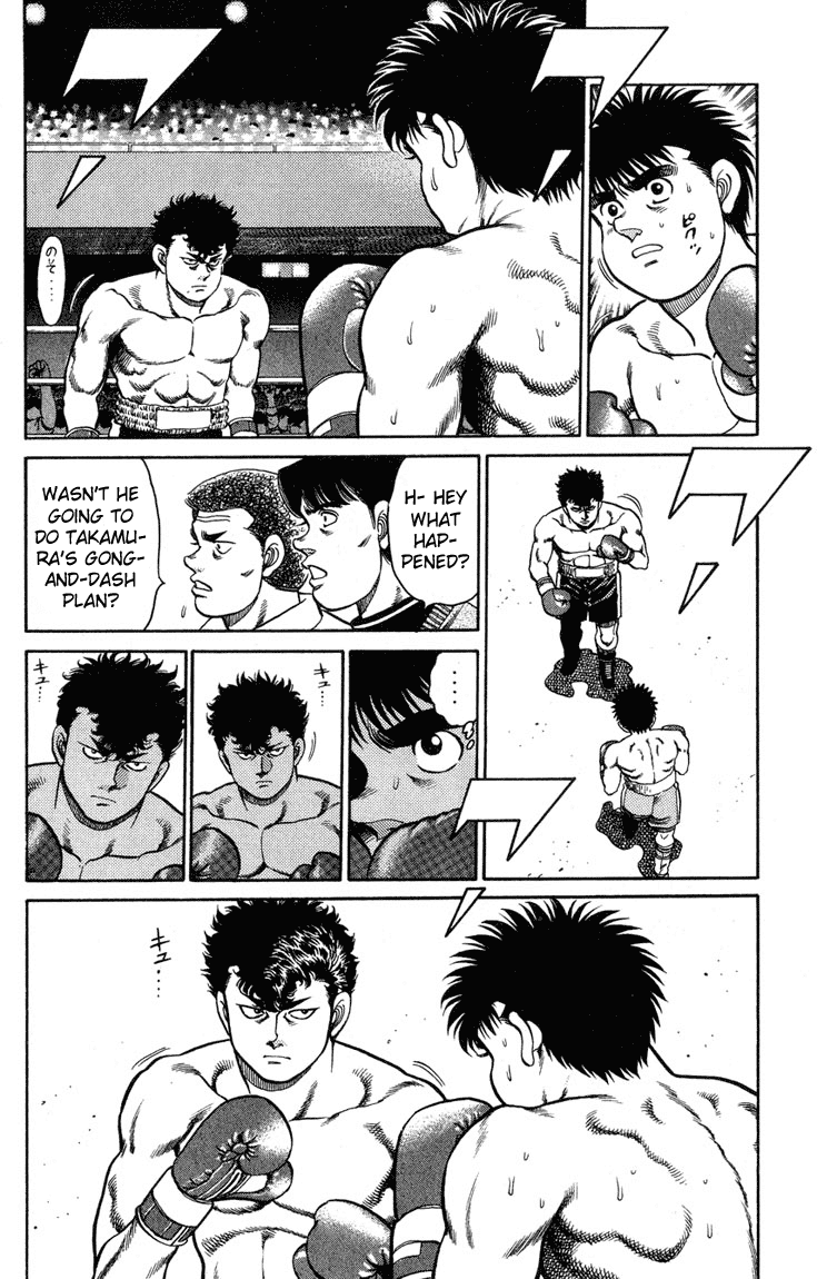 Hajime no Ippo Round 98 15