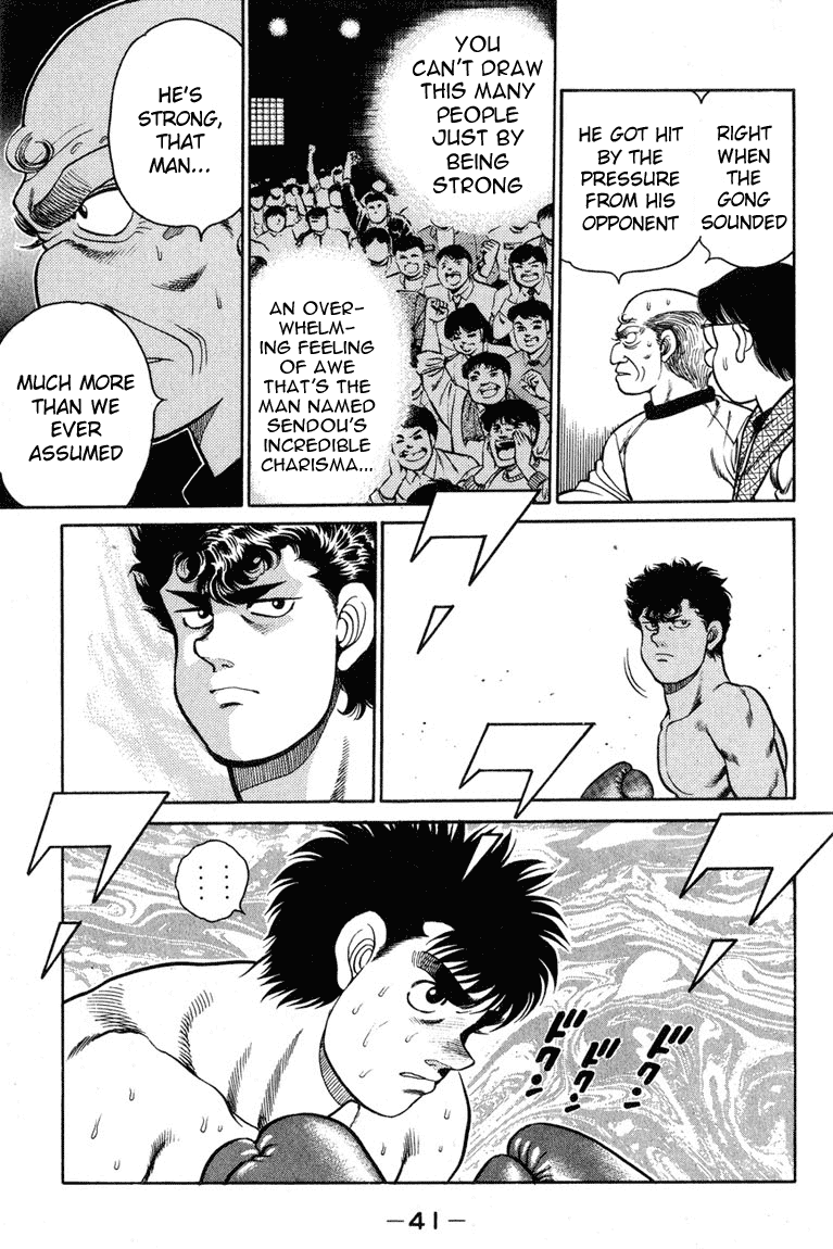 Hajime no Ippo Round 98 18