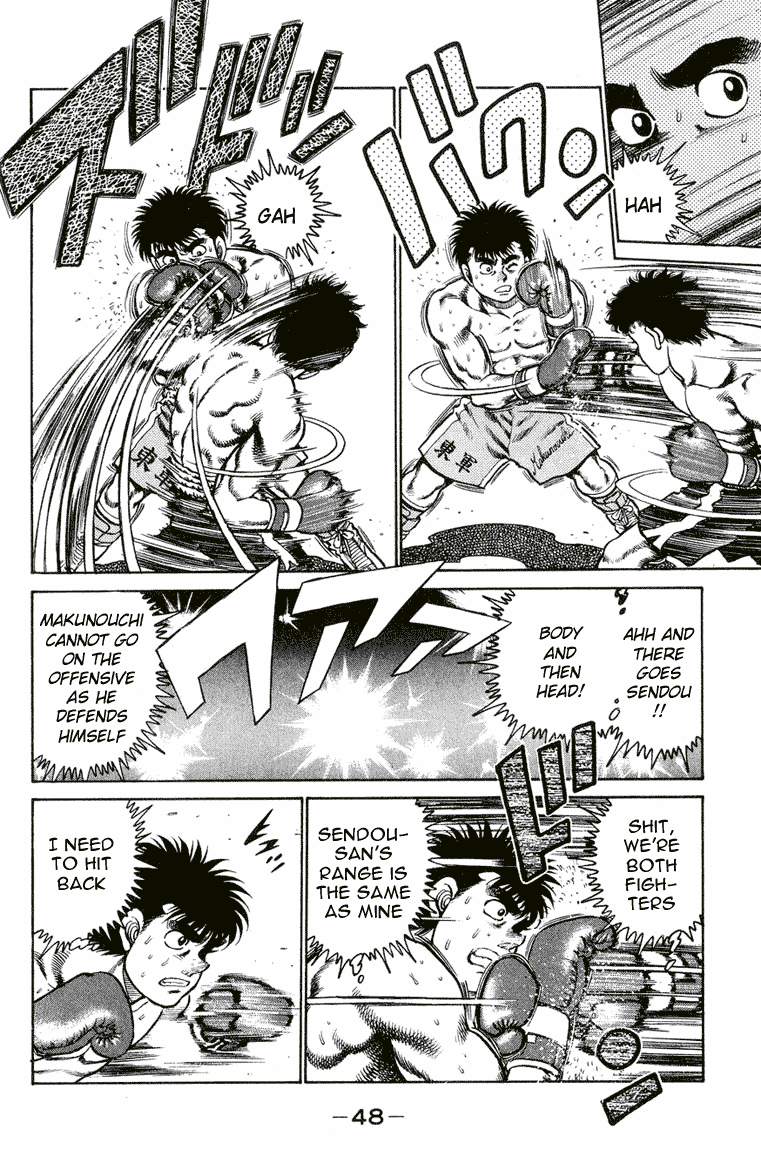 Chapter 99 — Round 99 — Page 6