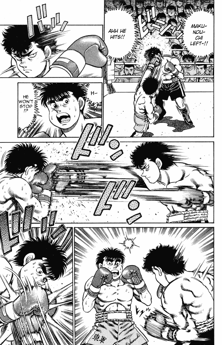 Chapter 99 — Round 99 — Page 7