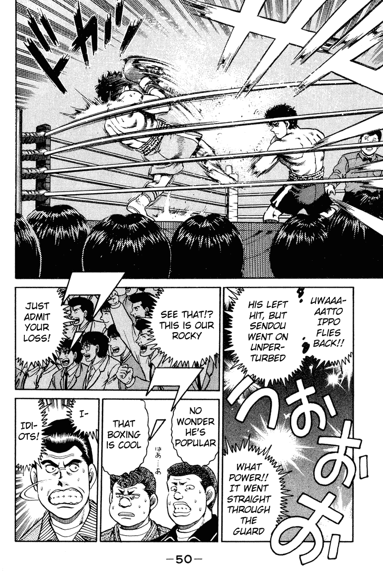 Chapter 99 — Round 99 — Page 8