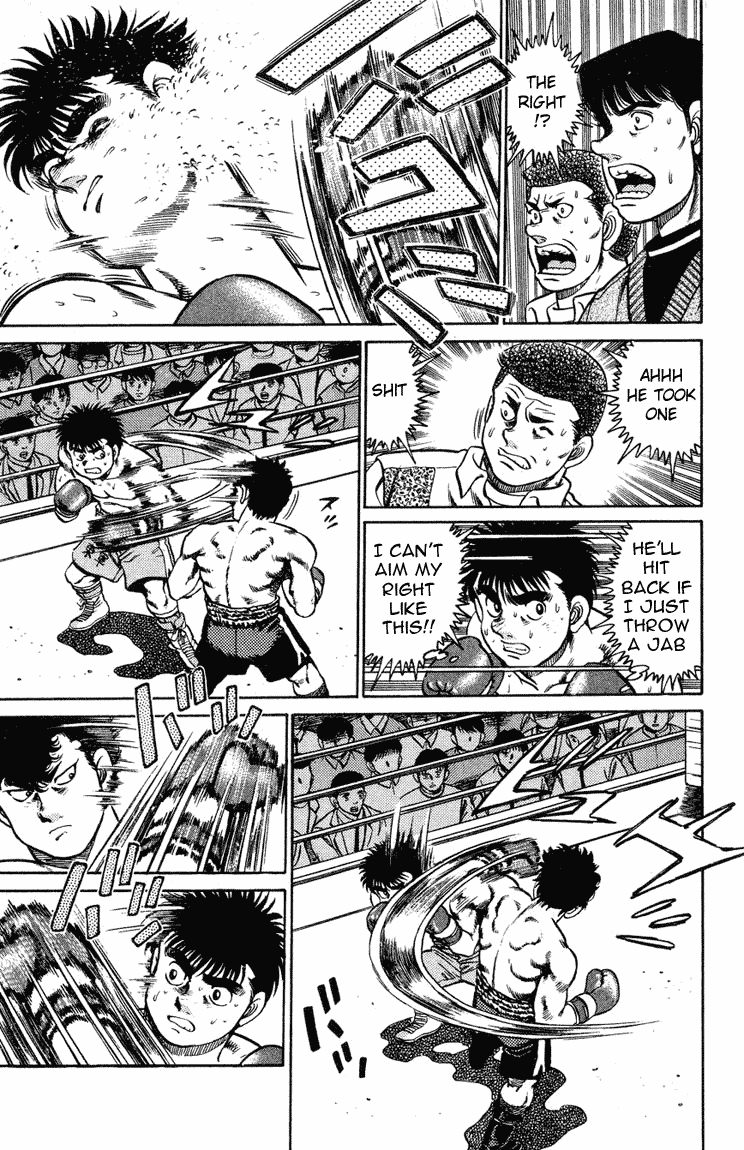 Chapter 99 — Round 99 — Page 13