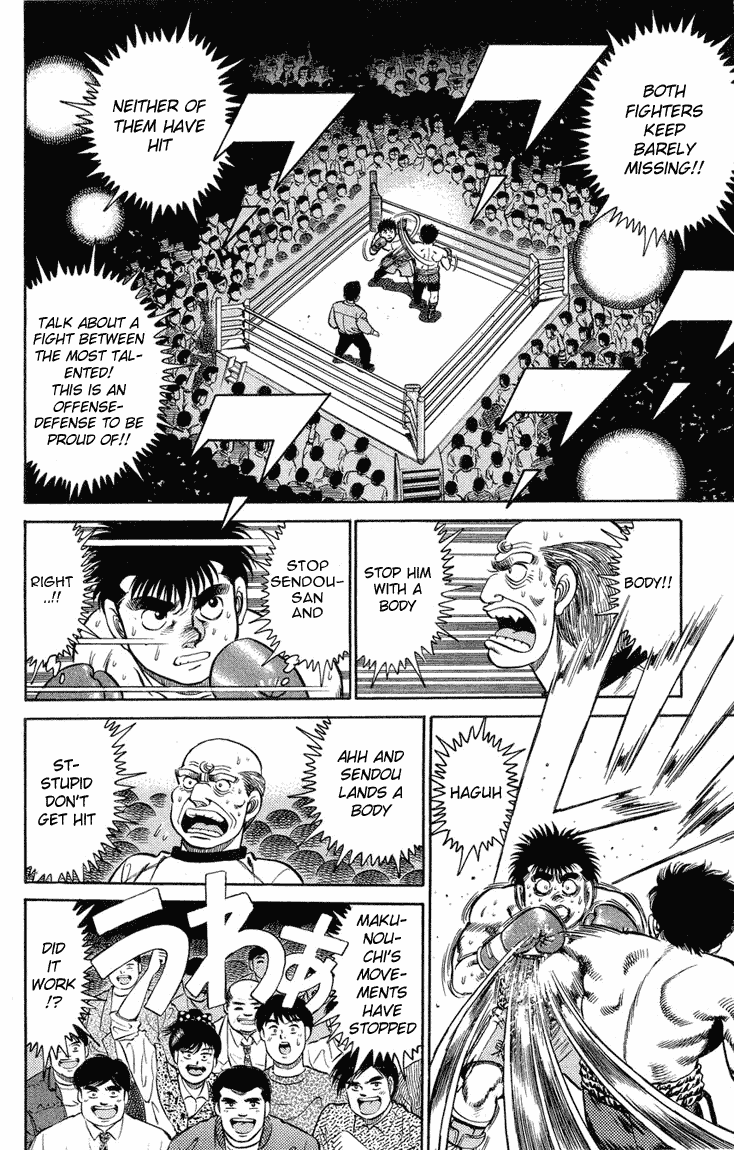 Chapter 99 — Round 99 — Page 14