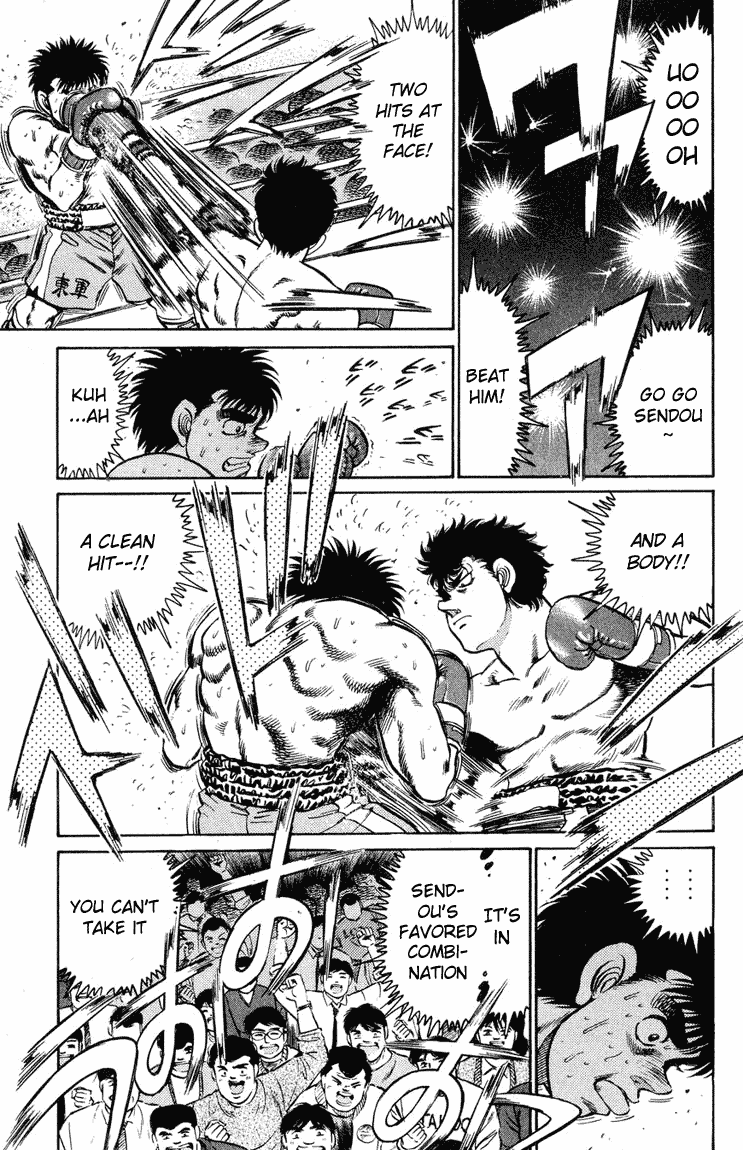 Chapter 99 — Round 99 — Page 15