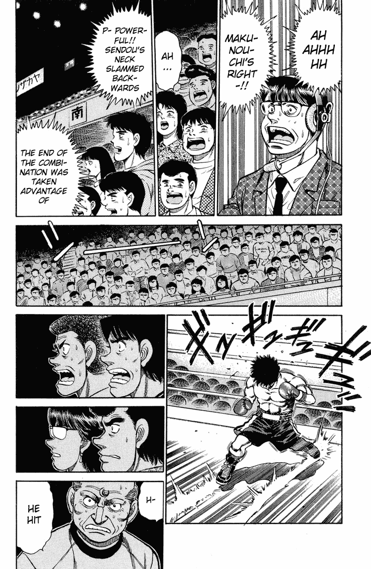 Chapter 99 — Round 99 — Page 18