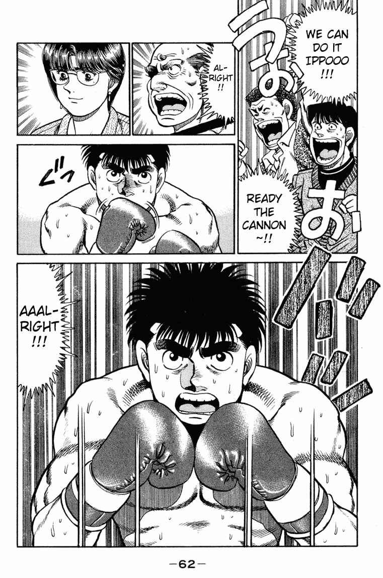 Chapter 99 — Round 99 — Page 20