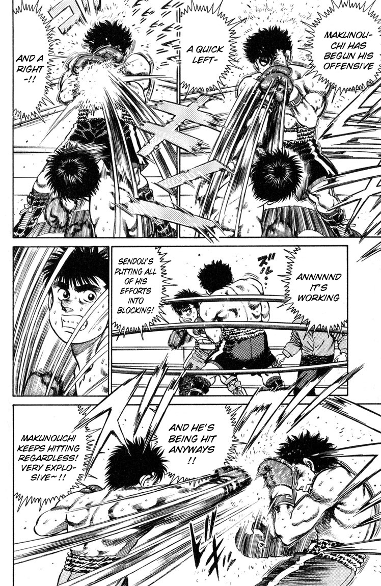 Hajime no Ippo Round 100 3