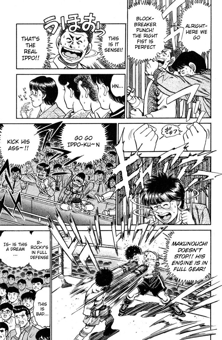 Hajime no Ippo Round 100 4