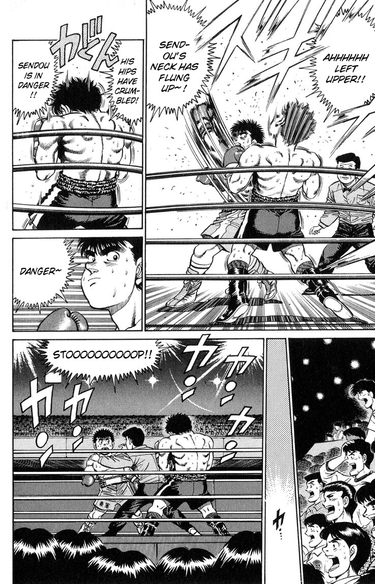 Hajime no Ippo Round 100 5