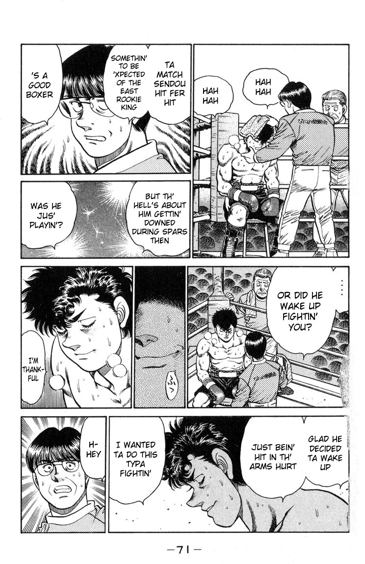 Hajime no Ippo Round 100 8